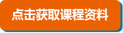 杭州众兴财教育科技股份有限公司