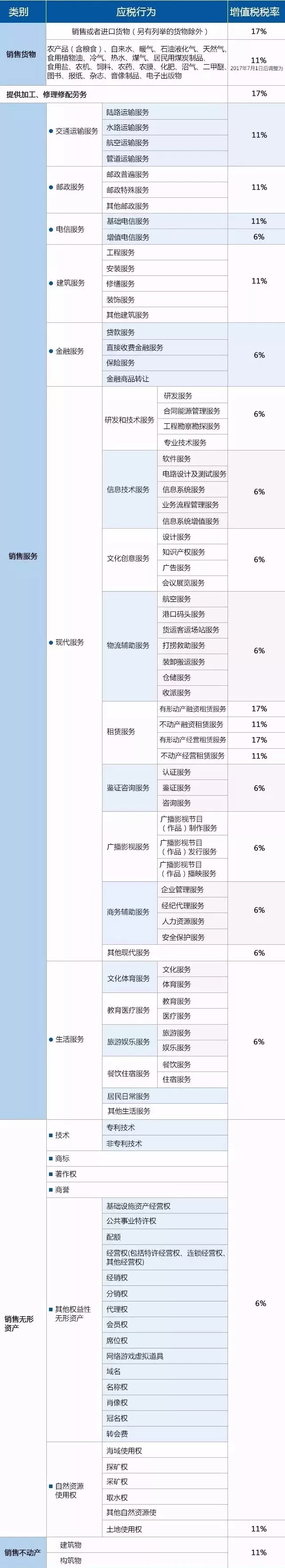 2.webp.jpg