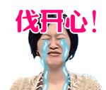 .gif