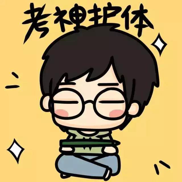 40天速成提分秘笈top10初级会计职称考试备考建议