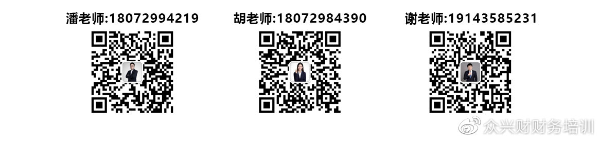 006rXxWcly1gdufoviid4j30we07mju3.jpg